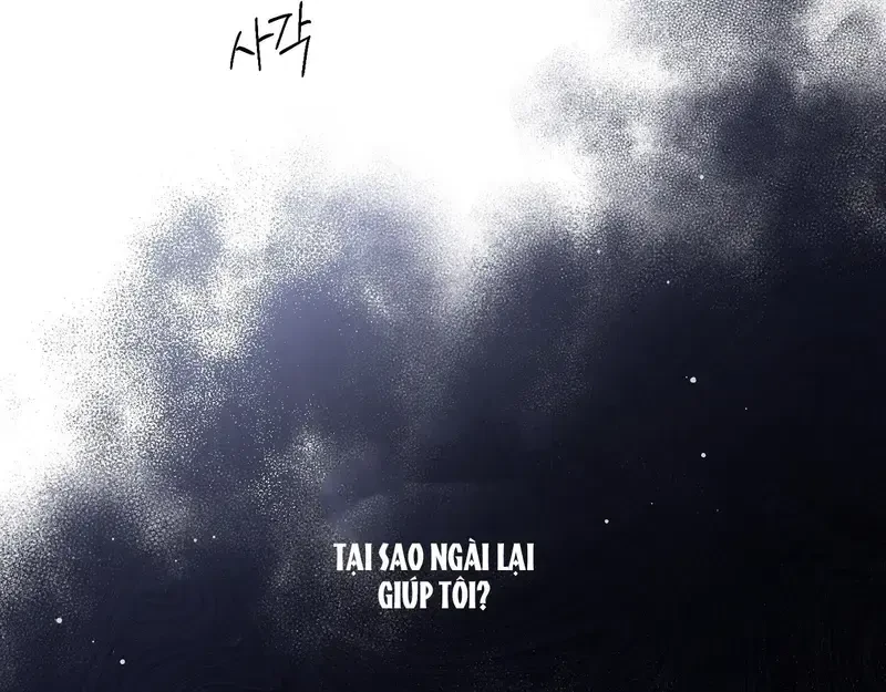 Kính Gửi Nhà Tài Trợ Ẩn Danh Đáng Kính Chapter 2 - 38