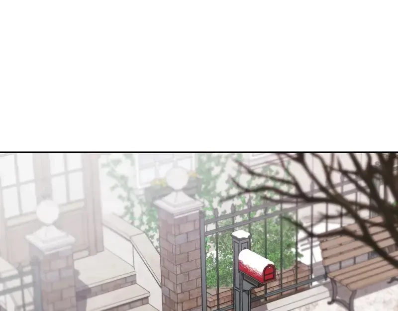 Kính Gửi Nhà Tài Trợ Ẩn Danh Đáng Kính Chapter 2 - 49