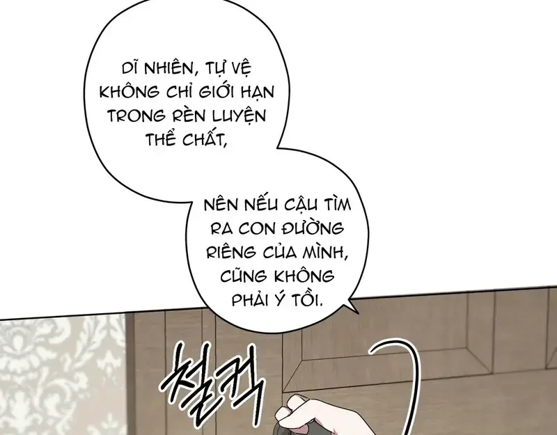 Kính Gửi Nhà Tài Trợ Ẩn Danh Đáng Kính Chapter 2 - 110