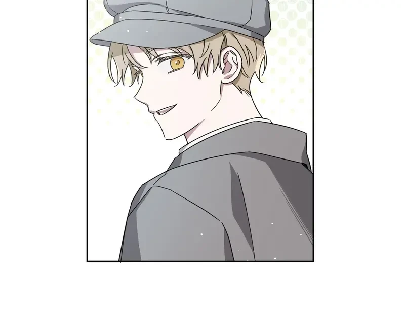 Kính Gửi Nhà Tài Trợ Ẩn Danh Đáng Kính Chapter 3 - 72