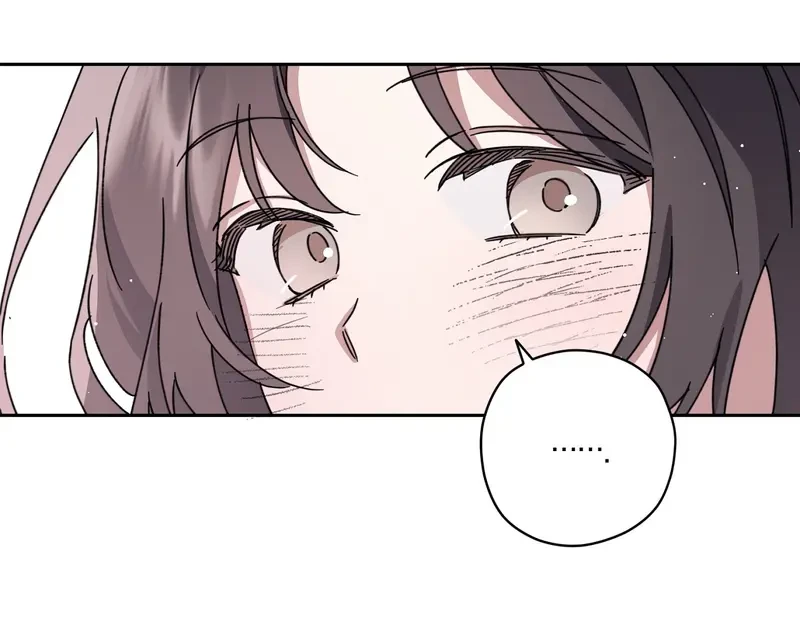 Kính Gửi Nhà Tài Trợ Ẩn Danh Đáng Kính Chapter 3 - 103