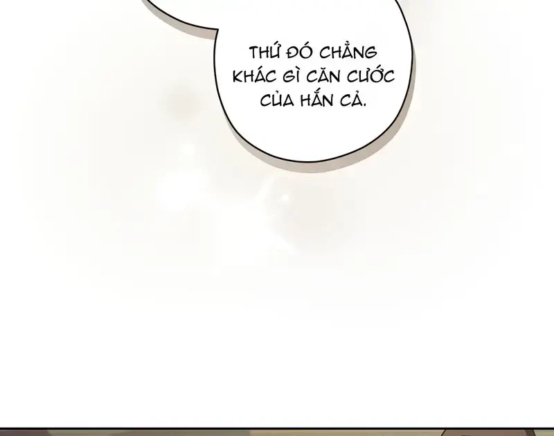 Kính Gửi Nhà Tài Trợ Ẩn Danh Đáng Kính Chapter 6 - 2