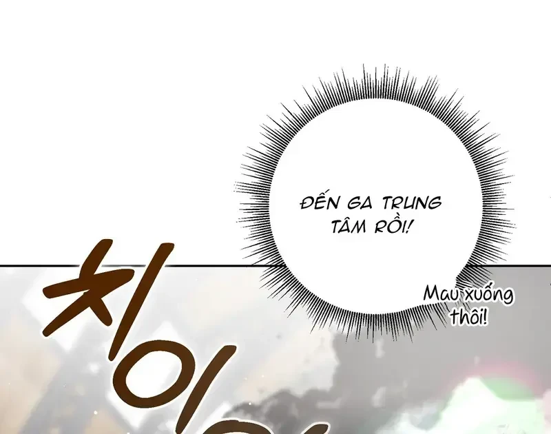 Kính Gửi Nhà Tài Trợ Ẩn Danh Đáng Kính Chapter 6 - 10