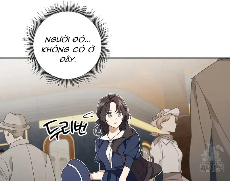Kính Gửi Nhà Tài Trợ Ẩn Danh Đáng Kính Chapter 6 - 14