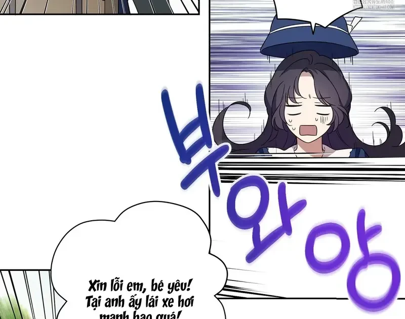 Kính Gửi Nhà Tài Trợ Ẩn Danh Đáng Kính Chapter 6 - 47
