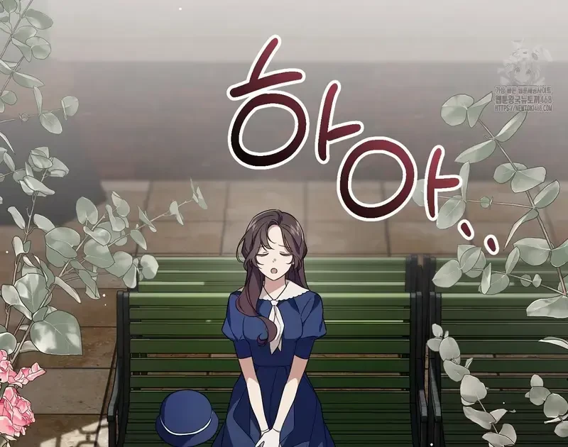 Kính Gửi Nhà Tài Trợ Ẩn Danh Đáng Kính Chapter 6 - 54
