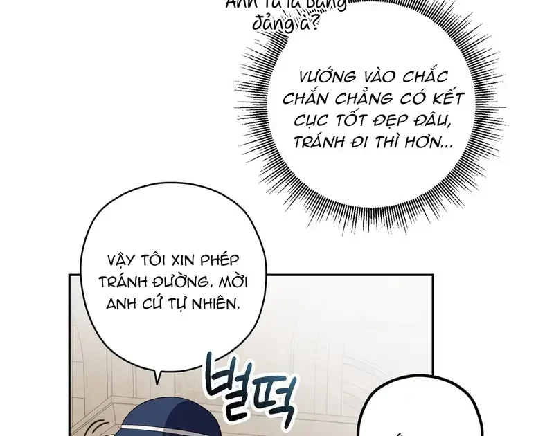 Kính Gửi Nhà Tài Trợ Ẩn Danh Đáng Kính Chapter 6 - 67