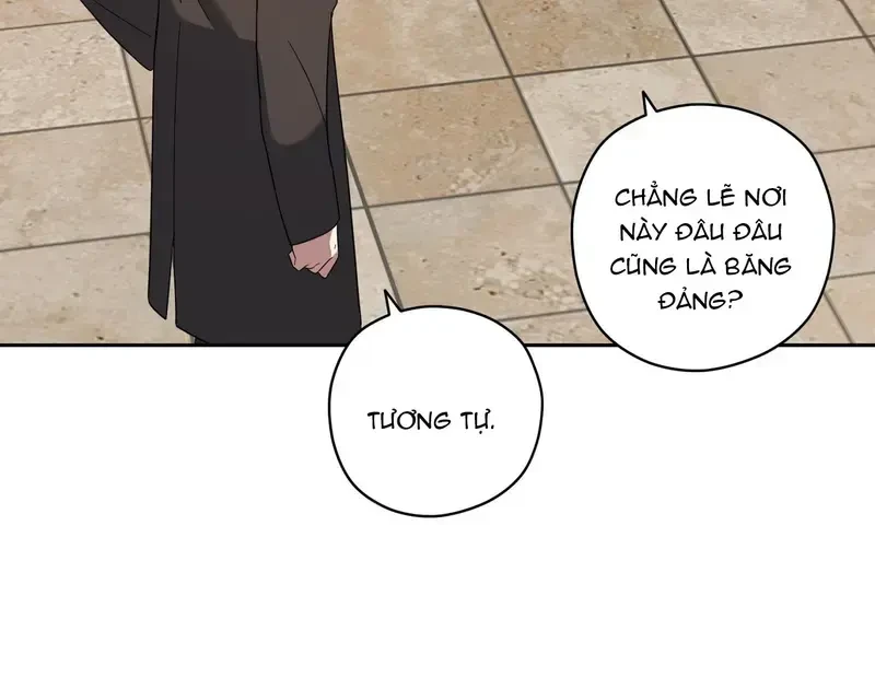 Kính Gửi Nhà Tài Trợ Ẩn Danh Đáng Kính Chapter 6 - 86