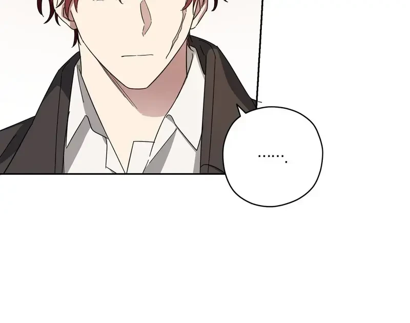 Kính Gửi Nhà Tài Trợ Ẩn Danh Đáng Kính Chapter 6 - 94
