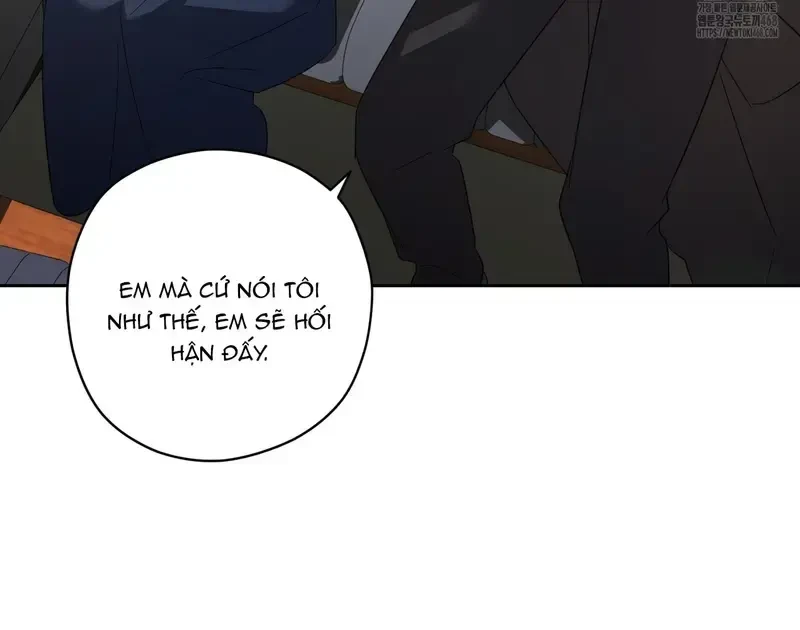 Kính Gửi Nhà Tài Trợ Ẩn Danh Đáng Kính Chapter 6 - 108