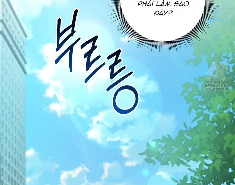 Kính Gửi Nhà Tài Trợ Ẩn Danh Đáng Kính Chapter 7 - 42