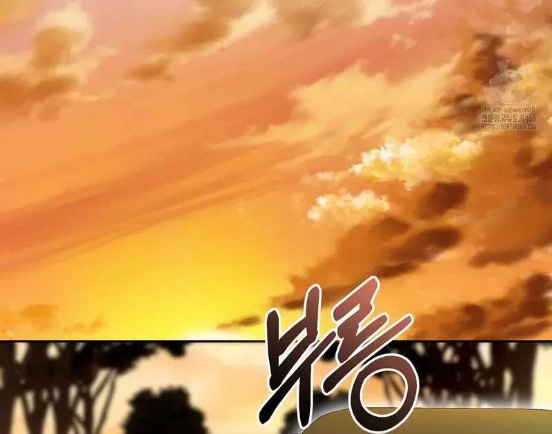 Kính Gửi Nhà Tài Trợ Ẩn Danh Đáng Kính Chapter 7 - 46