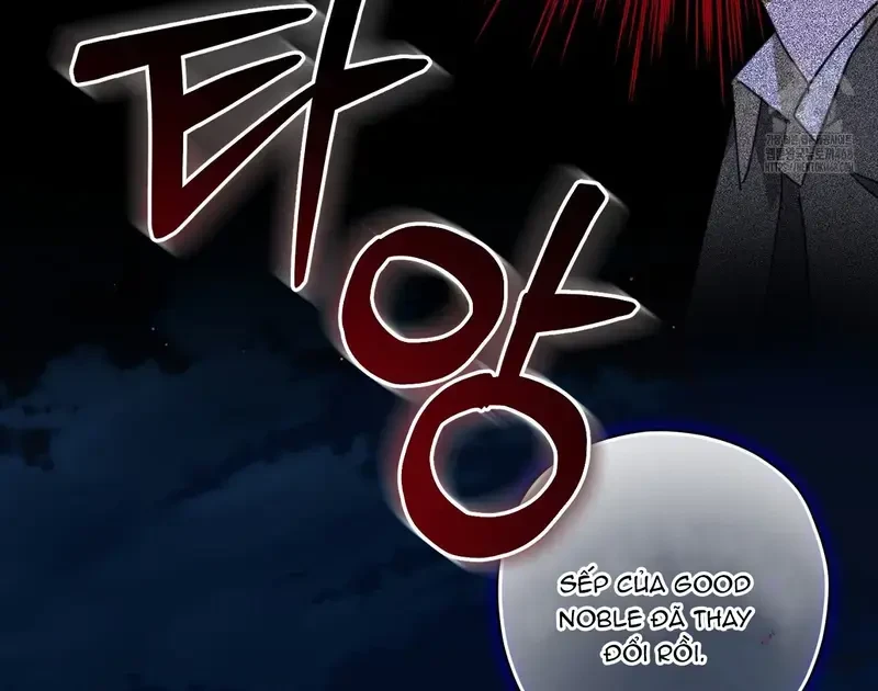 Kính Gửi Nhà Tài Trợ Ẩn Danh Đáng Kính Chapter 7 - 103