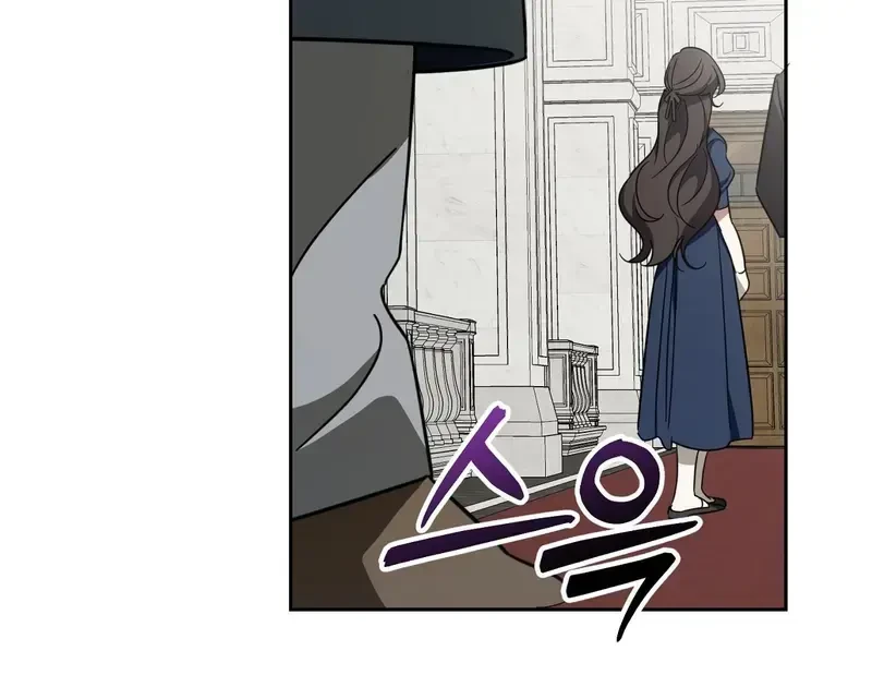 Kính Gửi Nhà Tài Trợ Ẩn Danh Đáng Kính Chapter 7 - 127