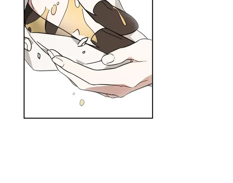 Kính Gửi Nhà Tài Trợ Ẩn Danh Đáng Kính Chapter 9 - 23