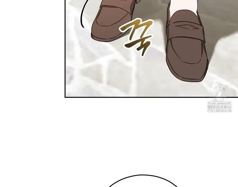 Kính Gửi Nhà Tài Trợ Ẩn Danh Đáng Kính Chapter 9 - 35