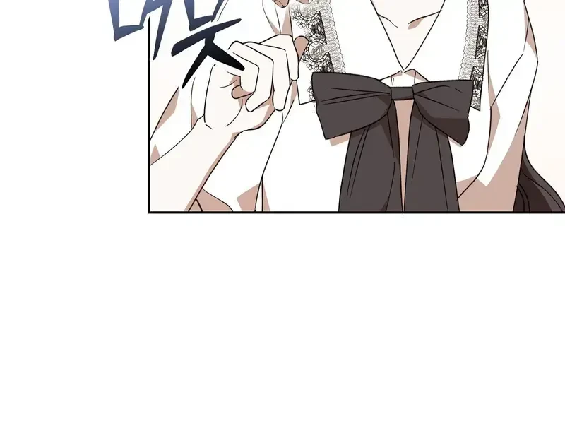 Kính Gửi Nhà Tài Trợ Ẩn Danh Đáng Kính Chapter 9 - 42