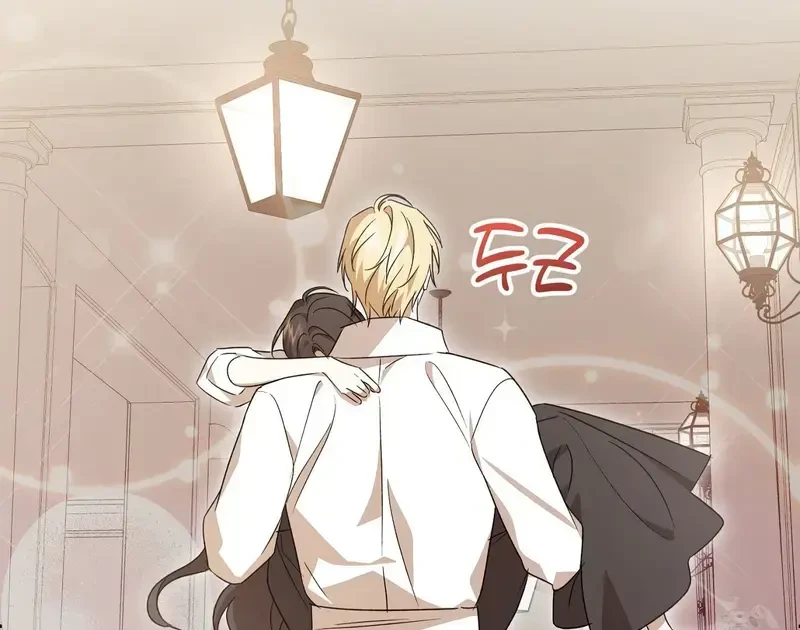 Kính Gửi Nhà Tài Trợ Ẩn Danh Đáng Kính Chapter 9 - 51