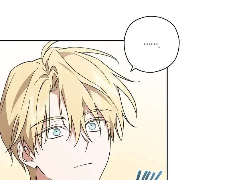 Kính Gửi Nhà Tài Trợ Ẩn Danh Đáng Kính Chapter 9 - 69