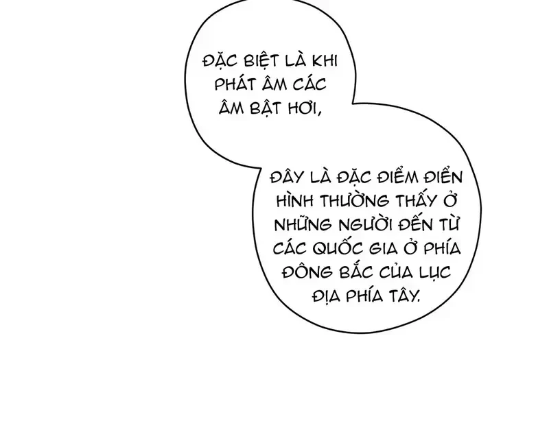 Kính Gửi Nhà Tài Trợ Ẩn Danh Đáng Kính Chapter 9 - 77