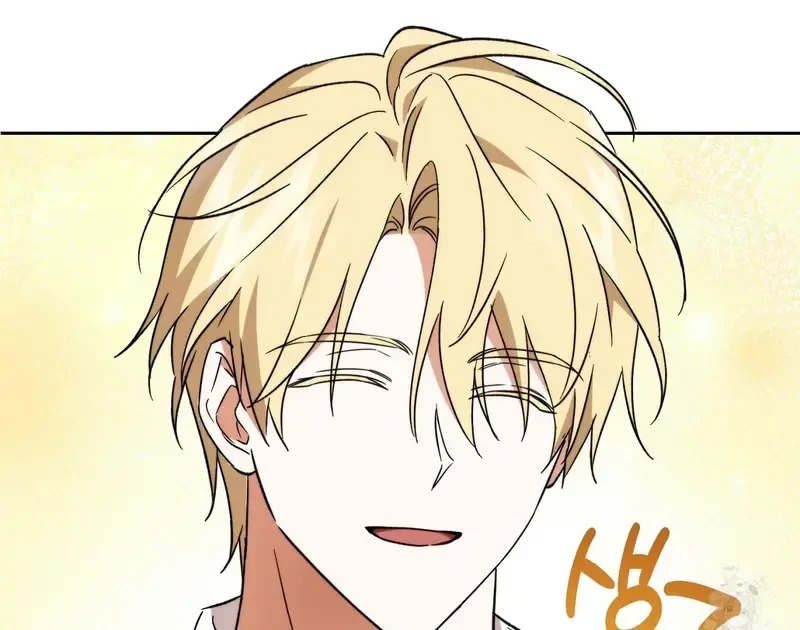 Kính Gửi Nhà Tài Trợ Ẩn Danh Đáng Kính Chapter 9 - 83