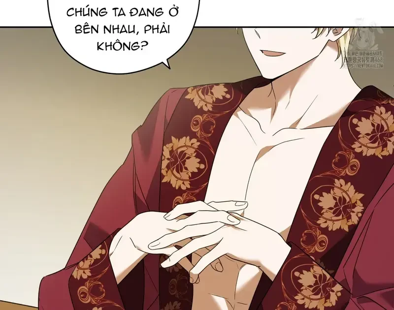 Kính Gửi Nhà Tài Trợ Ẩn Danh Đáng Kính Chapter 10 - 16