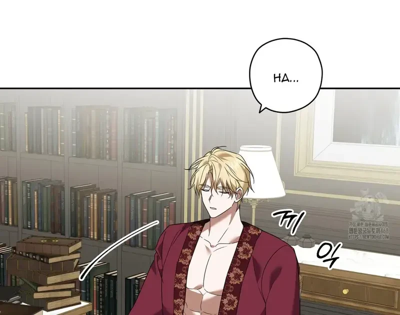 Kính Gửi Nhà Tài Trợ Ẩn Danh Đáng Kính Chapter 10 - 69