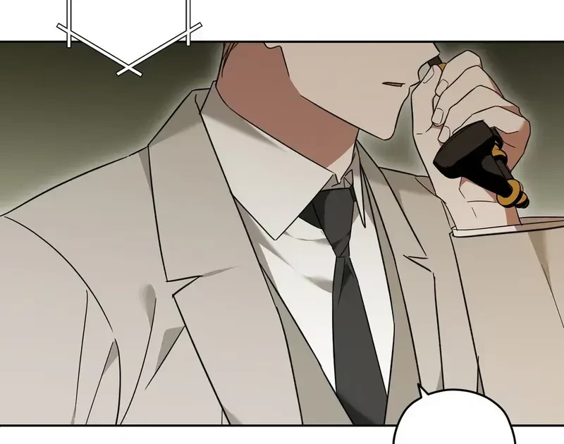 Kính Gửi Nhà Tài Trợ Ẩn Danh Đáng Kính Chapter 10 - 124
