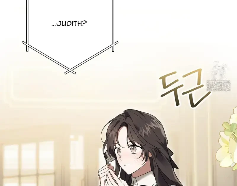 Kính Gửi Nhà Tài Trợ Ẩn Danh Đáng Kính Chapter 10 - 126