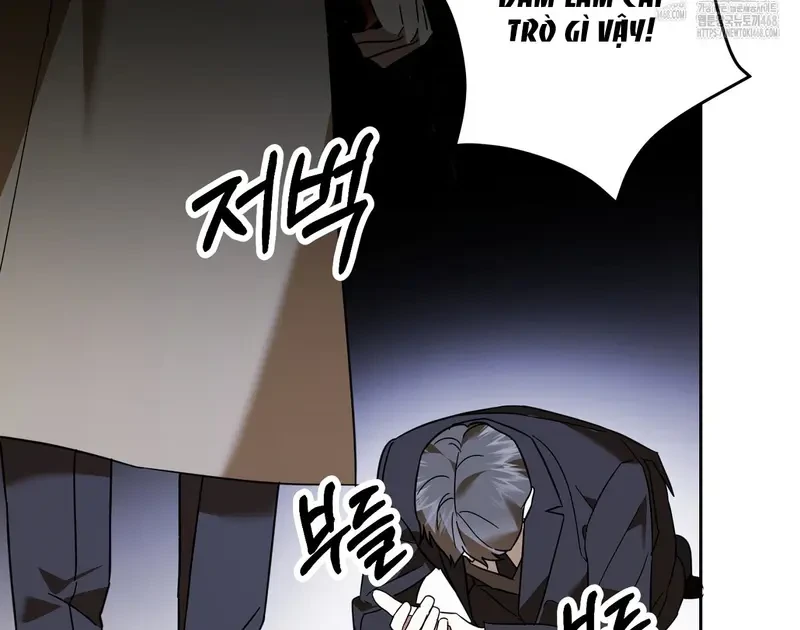 Kính Gửi Nhà Tài Trợ Ẩn Danh Đáng Kính Chapter 12 - 88