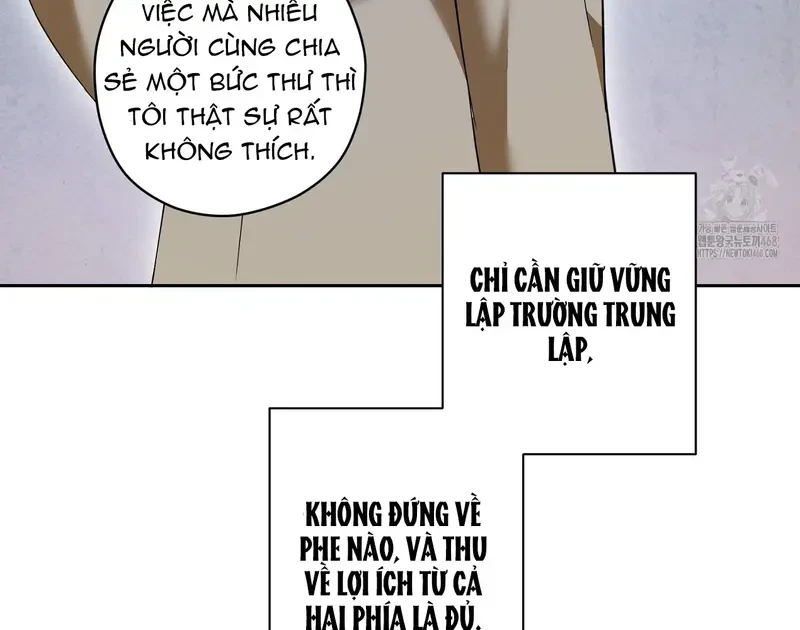 Kính Gửi Nhà Tài Trợ Ẩn Danh Đáng Kính Chapter 12 - 94