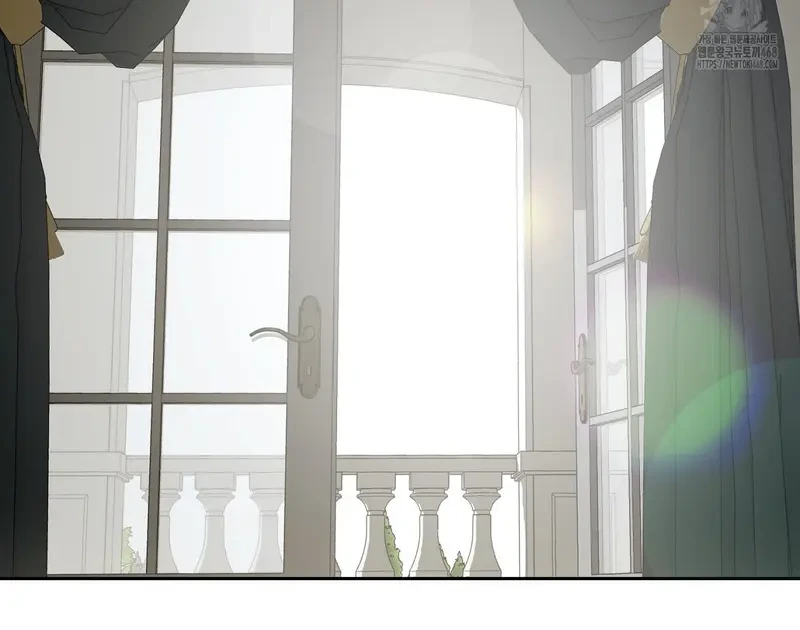 Kính Gửi Nhà Tài Trợ Ẩn Danh Đáng Kính Chapter 12 - 134