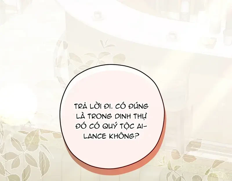 Kính Gửi Nhà Tài Trợ Ẩn Danh Đáng Kính Chapter 16 - 1