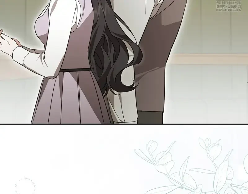 Kính Gửi Nhà Tài Trợ Ẩn Danh Đáng Kính Chapter 16 - 15