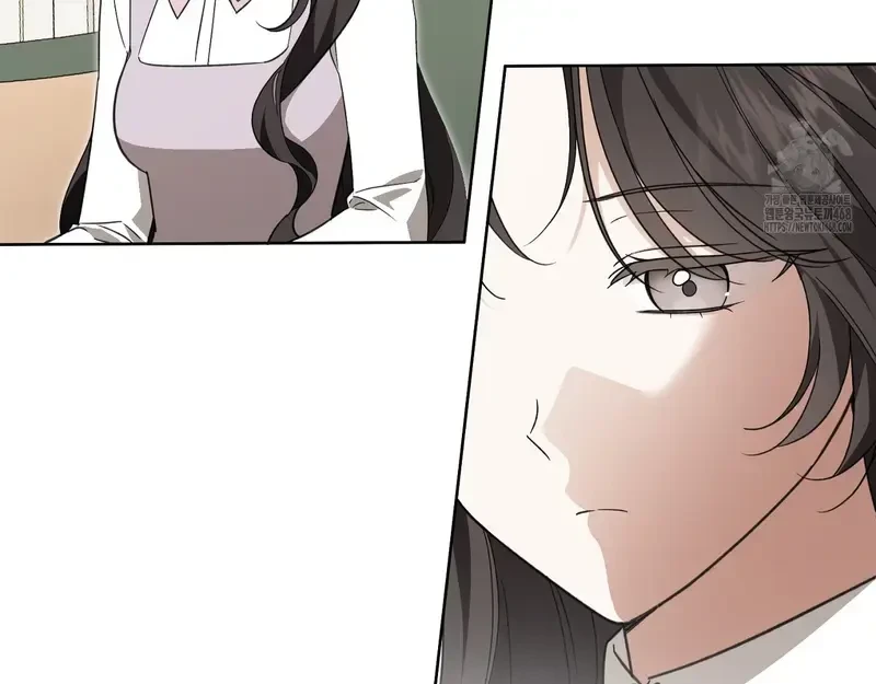 Kính Gửi Nhà Tài Trợ Ẩn Danh Đáng Kính Chapter 16 - 41