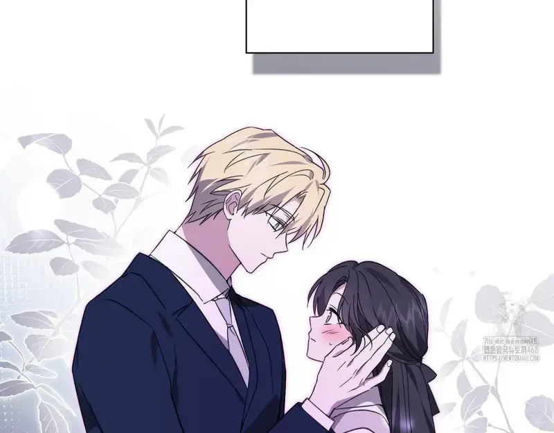 Kính Gửi Nhà Tài Trợ Ẩn Danh Đáng Kính Chapter 16 - 69