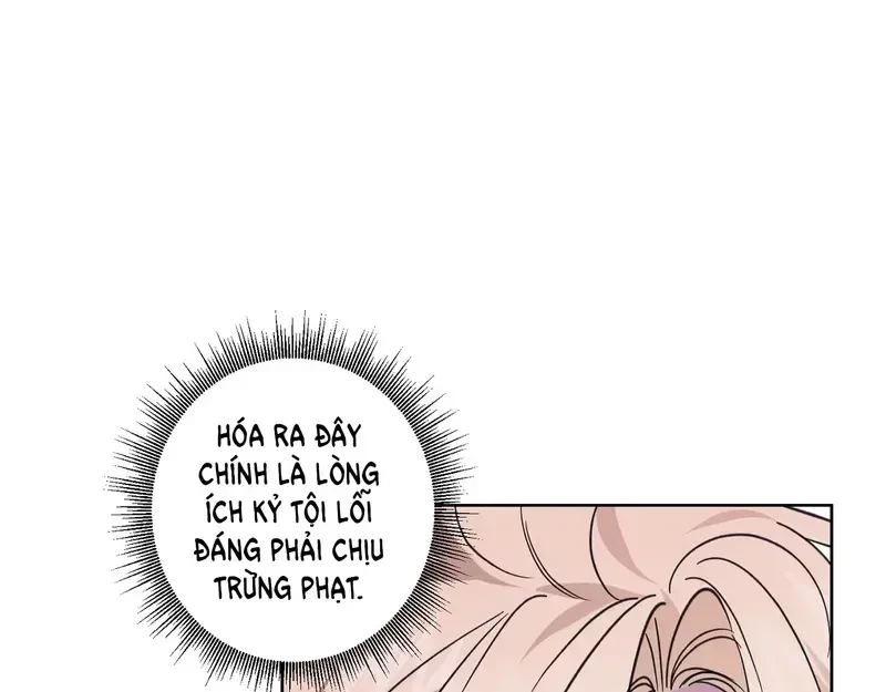 Kính Gửi Nhà Tài Trợ Ẩn Danh Đáng Kính Chapter 16 - 73