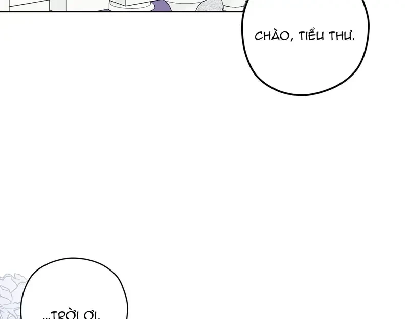 Kính Gửi Nhà Tài Trợ Ẩn Danh Đáng Kính Chapter 16 - 109