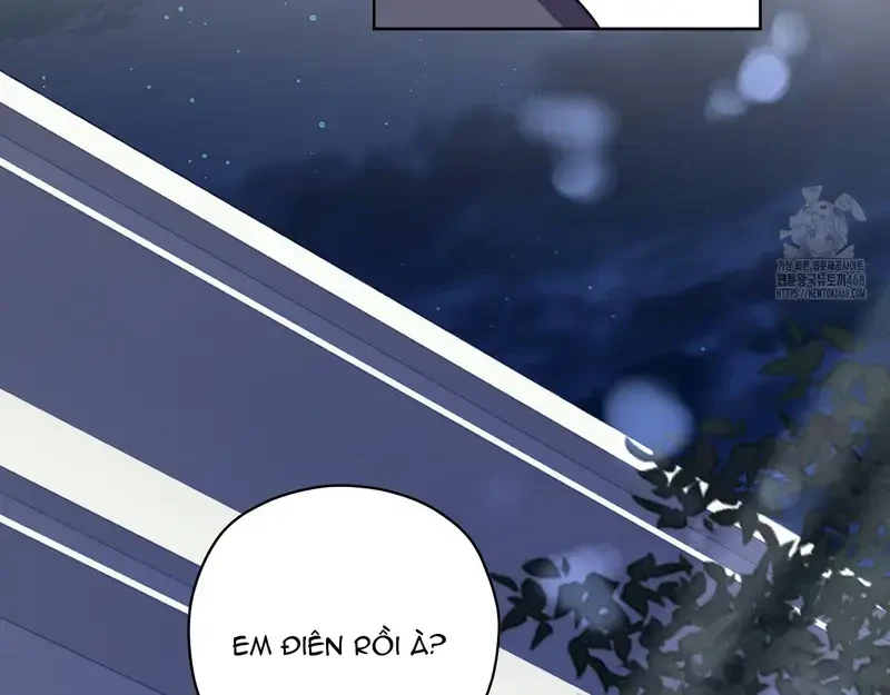 Kính Gửi Nhà Tài Trợ Ẩn Danh Đáng Kính Chapter 16 - 127