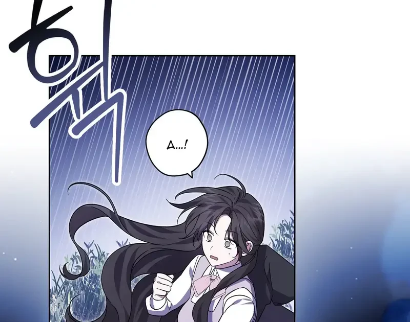Kính Gửi Nhà Tài Trợ Ẩn Danh Đáng Kính Chapter 17 - 5