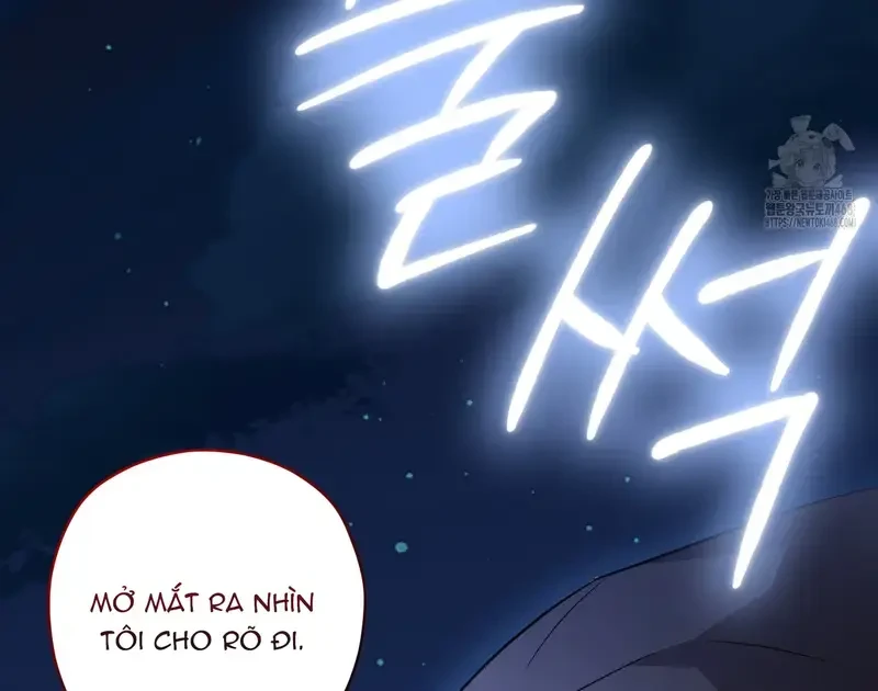 Kính Gửi Nhà Tài Trợ Ẩn Danh Đáng Kính Chapter 17 - 7