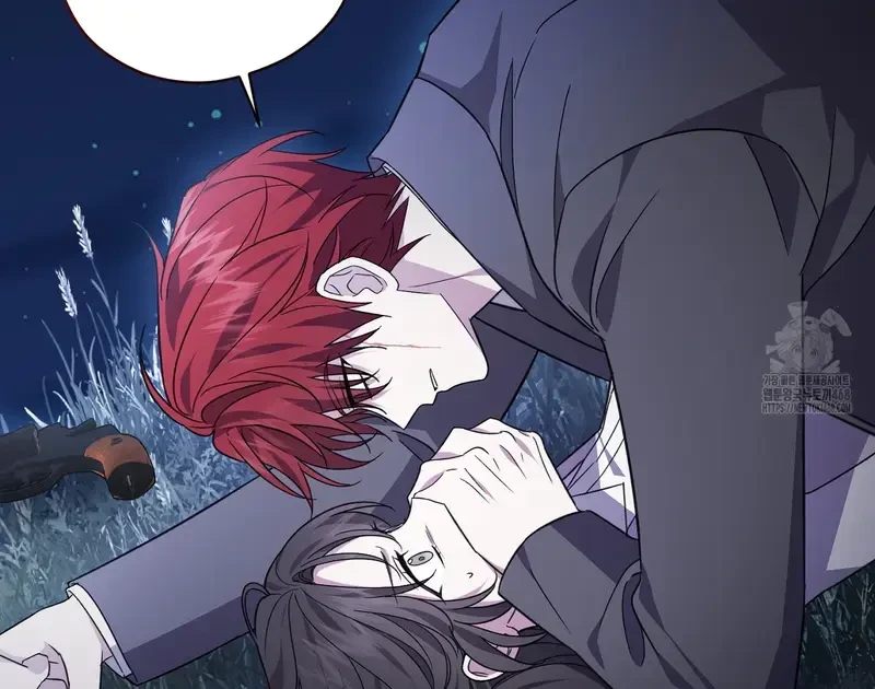Kính Gửi Nhà Tài Trợ Ẩn Danh Đáng Kính Chapter 17 - 8