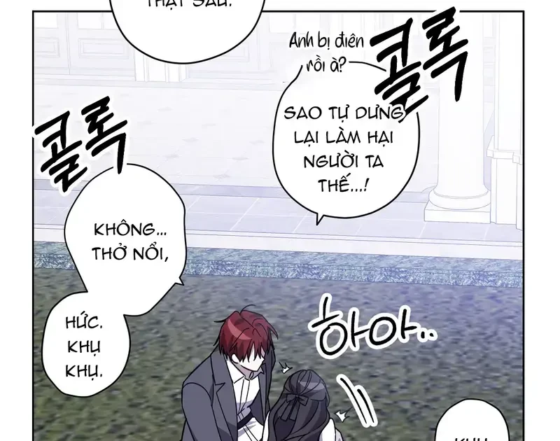 Kính Gửi Nhà Tài Trợ Ẩn Danh Đáng Kính Chapter 17 - 15