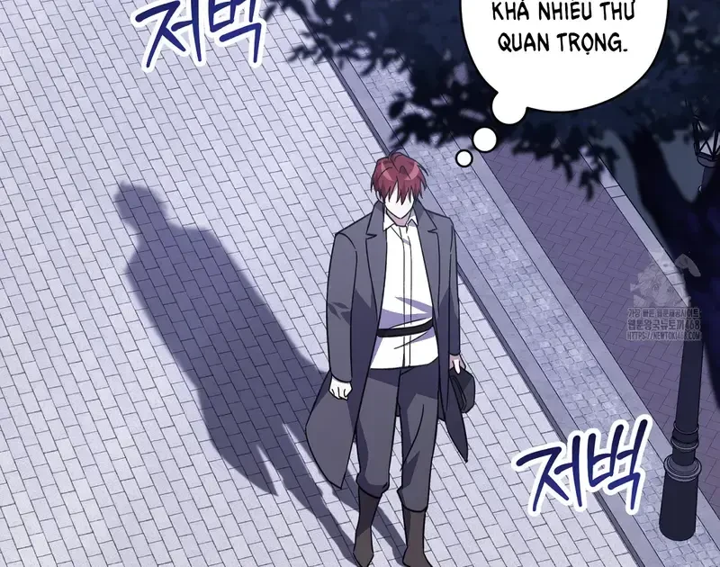 Kính Gửi Nhà Tài Trợ Ẩn Danh Đáng Kính Chapter 17 - 43