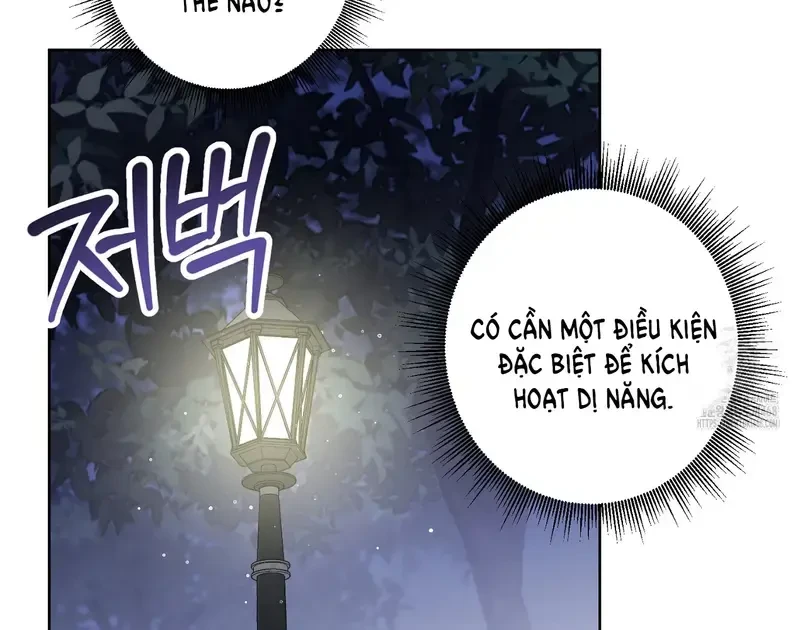 Kính Gửi Nhà Tài Trợ Ẩn Danh Đáng Kính Chapter 17 - 48