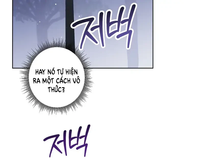 Kính Gửi Nhà Tài Trợ Ẩn Danh Đáng Kính Chapter 17 - 49