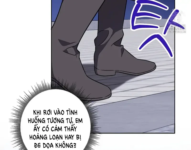 Kính Gửi Nhà Tài Trợ Ẩn Danh Đáng Kính Chapter 17 - 51