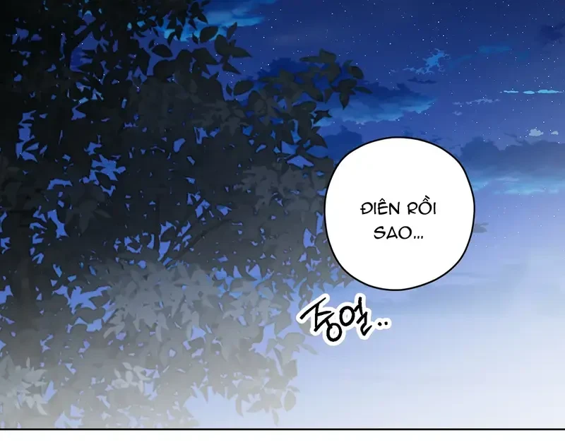Kính Gửi Nhà Tài Trợ Ẩn Danh Đáng Kính Chapter 17 - 62