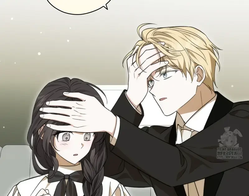 Kính Gửi Nhà Tài Trợ Ẩn Danh Đáng Kính Chapter 17 - 72