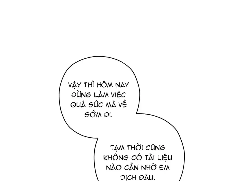 Kính Gửi Nhà Tài Trợ Ẩn Danh Đáng Kính Chapter 17 - 77